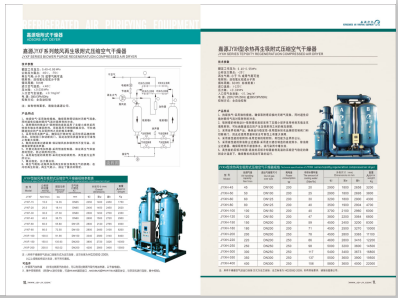 WWW操逼>
                                                   
                                                   <div class=